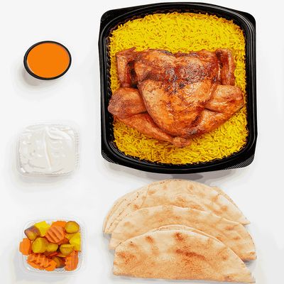 Grilled Chicken Tawfeer