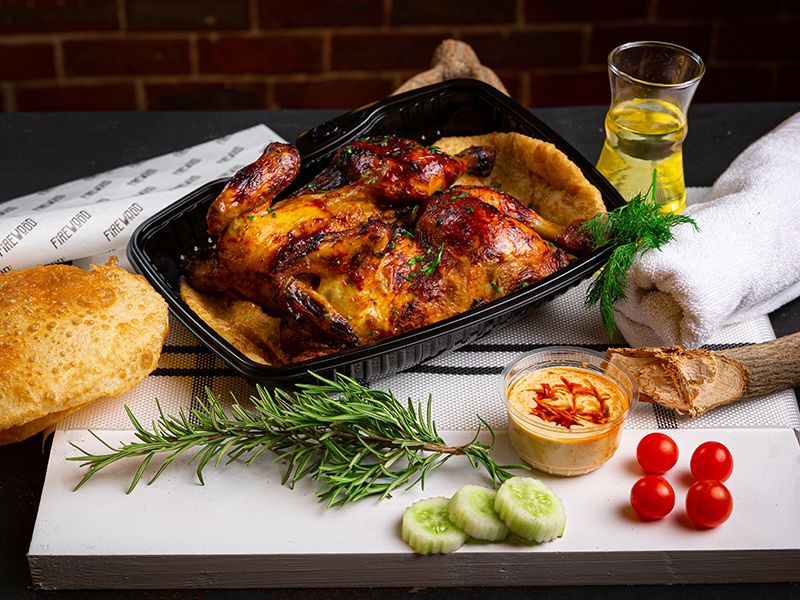 Whole Firewood Grilled Chicken