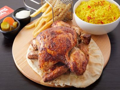 Charcoal Grilled Chicken