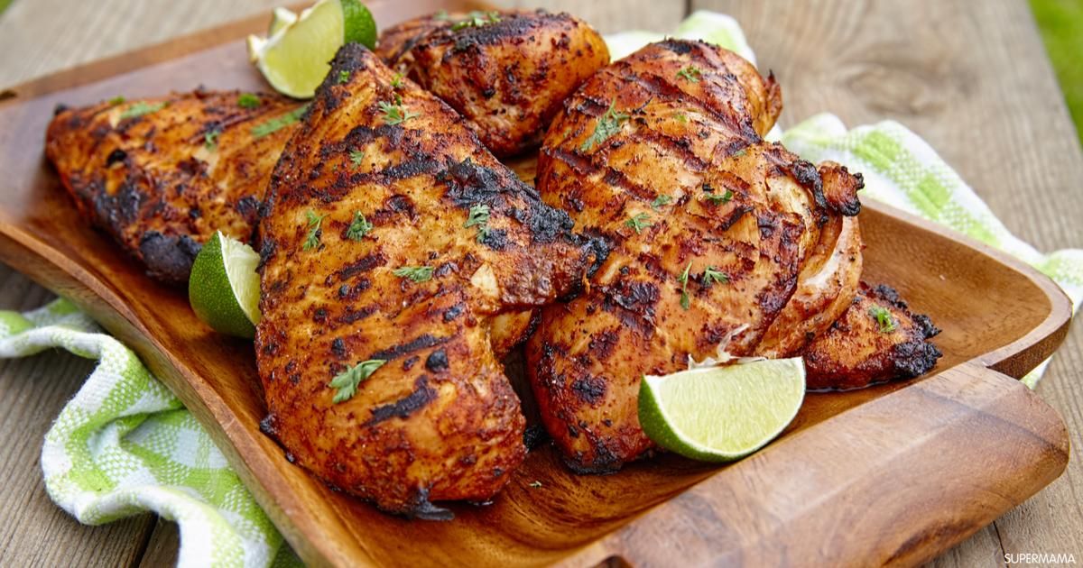 Grilled Chicken