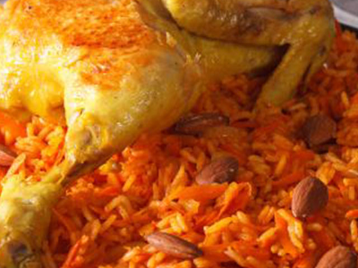 Whole Chicken Kabsa