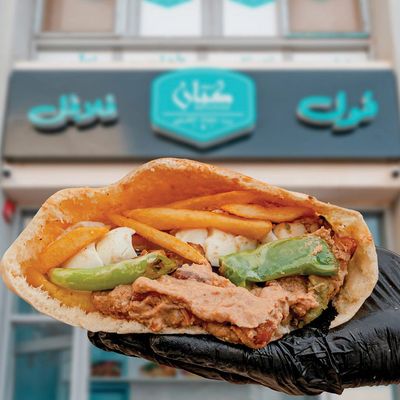 Dynamite Ful Sandwich
