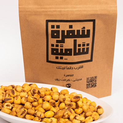 Salted Corn