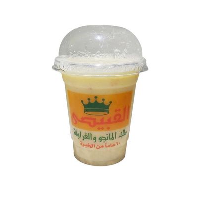 ElKoubasy Fresh photo 7