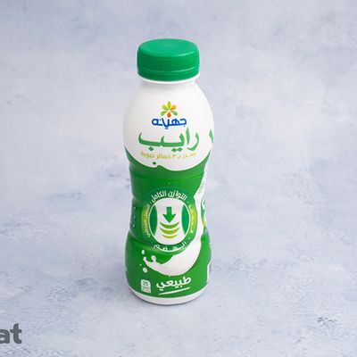 Rayeb
