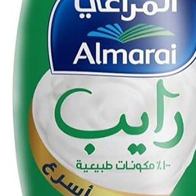 Laban Rayeb