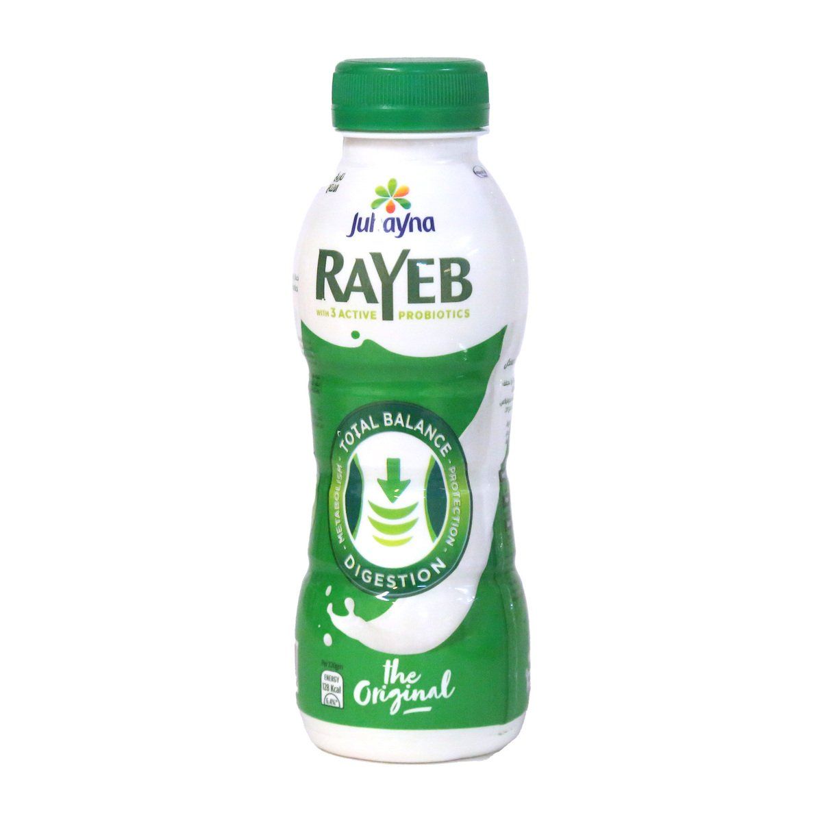Small fermented rayeb milk drink