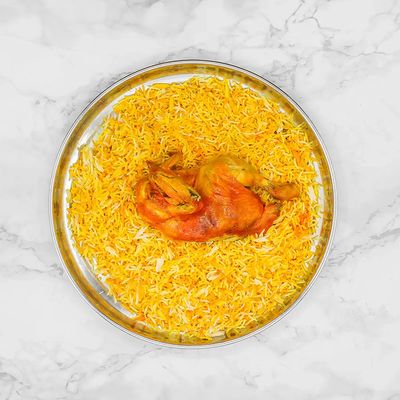 ربع قطعة مندي دجاج
