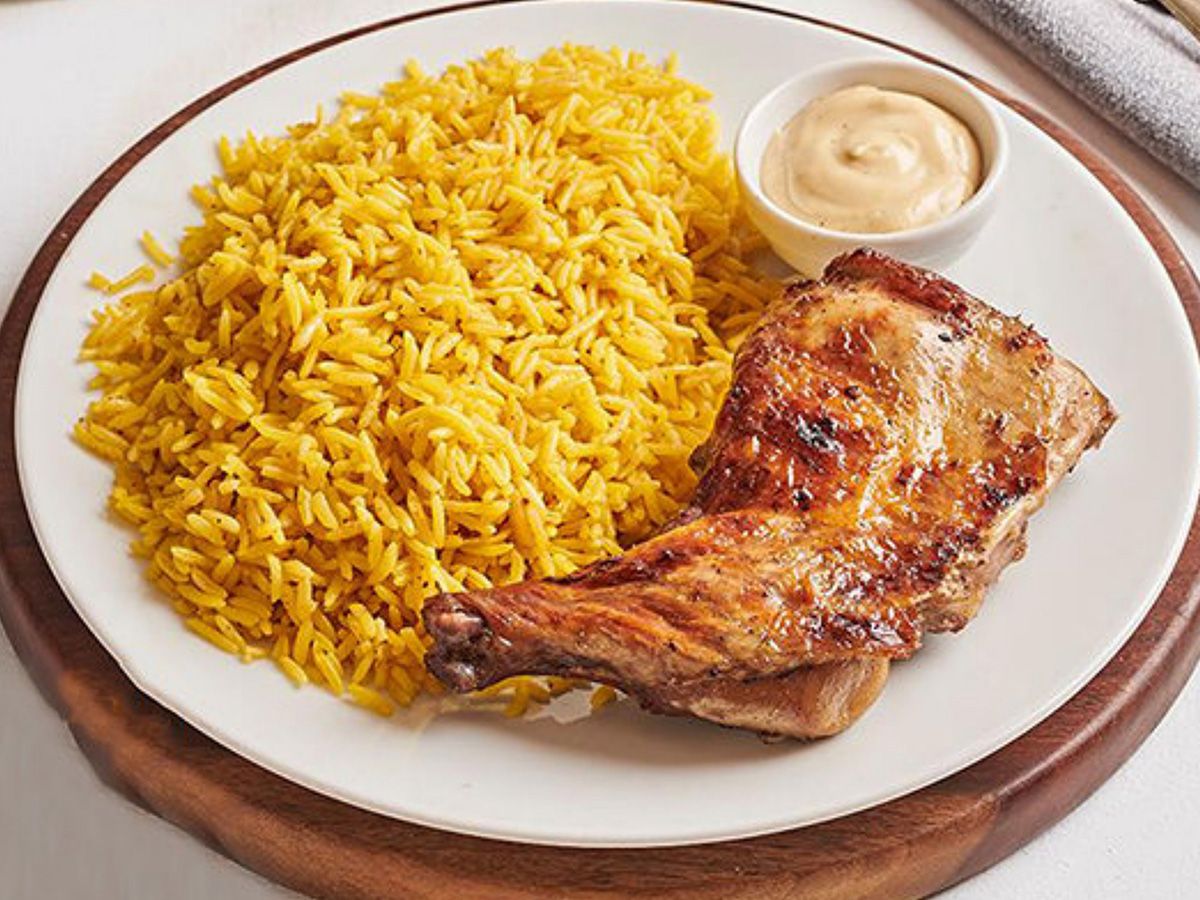 1/4 Chicken Shish Or Shawaya Thigh With Basmati Rice