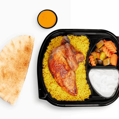 Tawfeer Meal Quarter Chicken