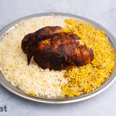 Quarter Chicken Breast With Mixed Rice