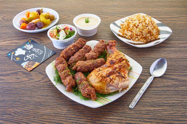 Quarter Chicken And 1/4 Kilo Kofta Meal