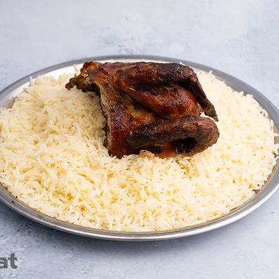 Quarter Chicken Breast With Peshawar Rice
