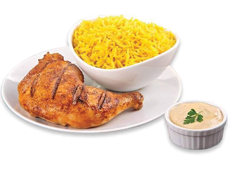 1/4 Chicken With Salads