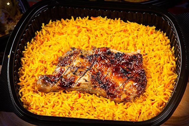 1/4 Chicken Meal