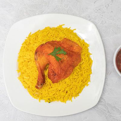 1/4 Mandi Chicken + Rice + Sauce