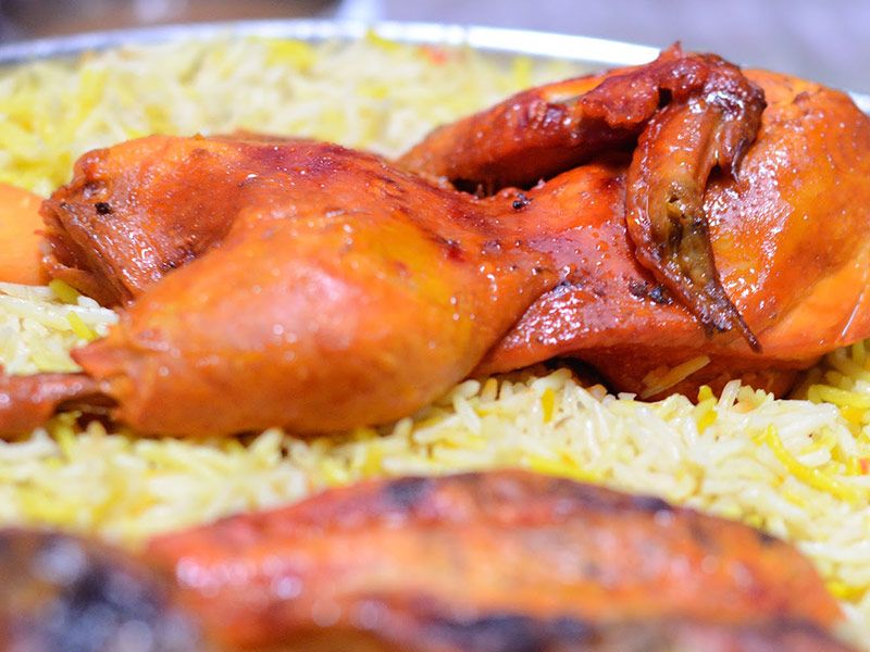 Quarter Chicken Mandi Meal