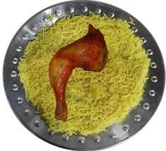 Quarter Chicken Meal - Thigh