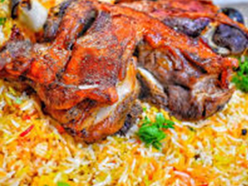 Quarter Chicken Mandi And Basmati Rice