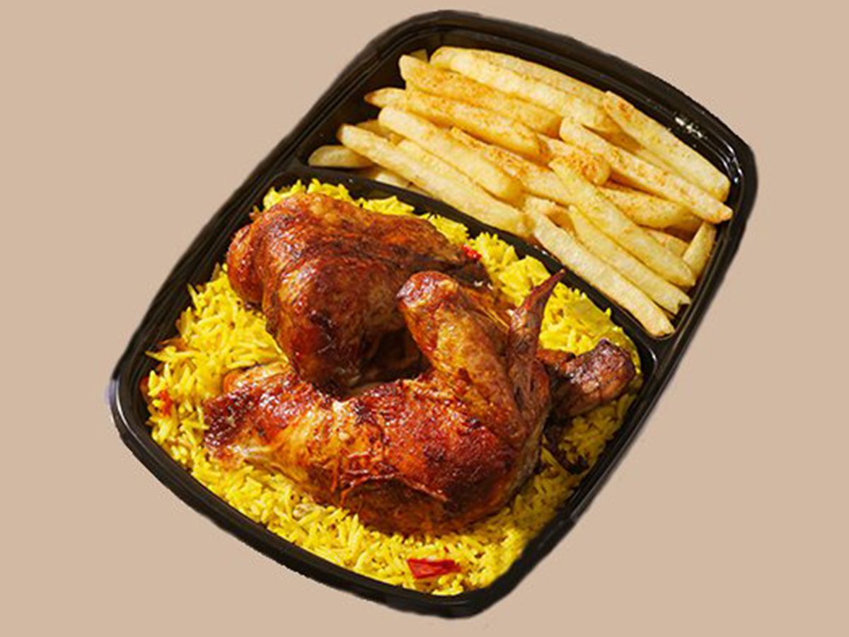 Quarter Chicken Thigh Meal