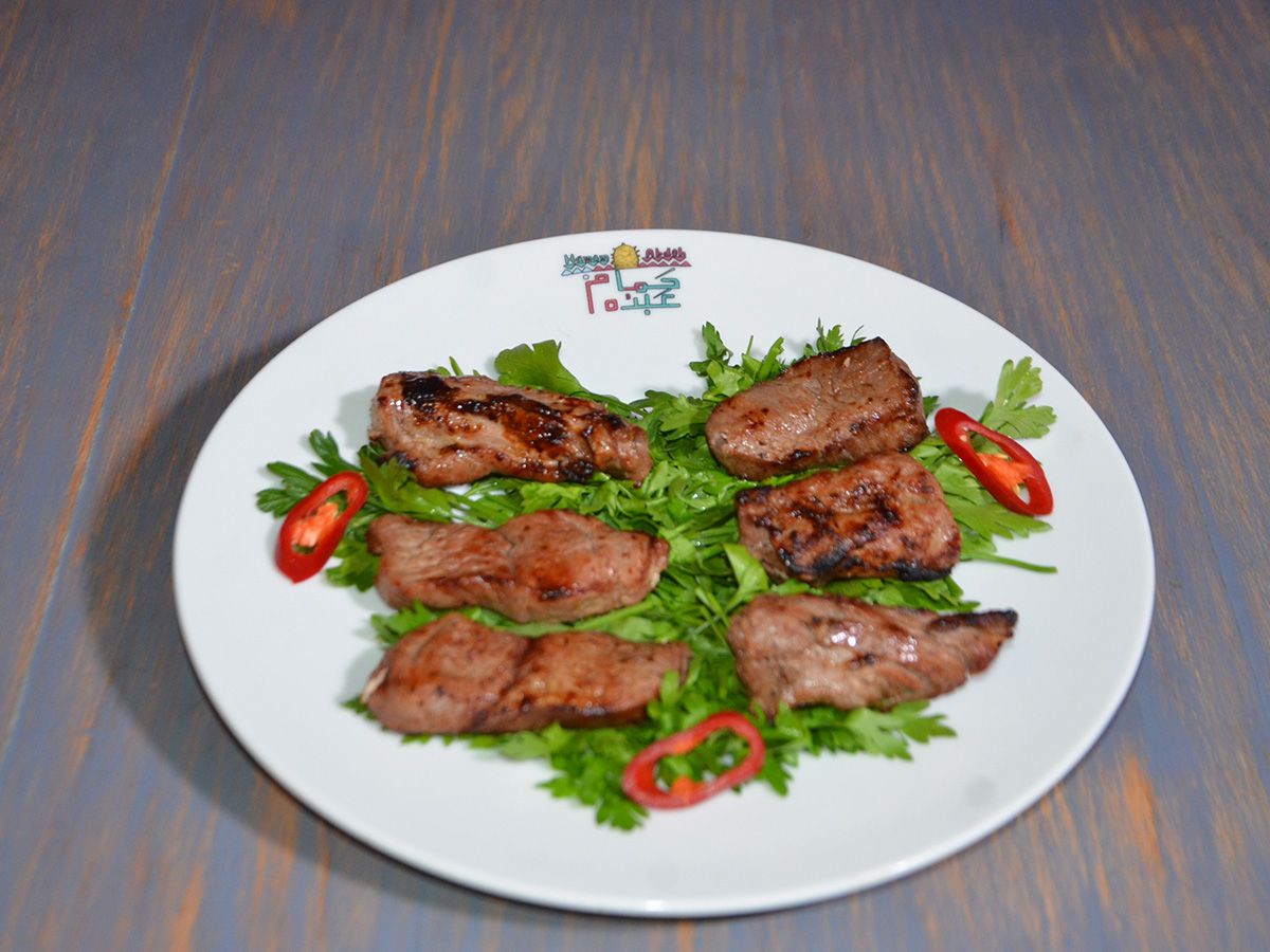 Veal Kebab