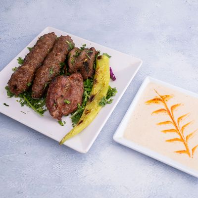 Mix Kebab - 1/4 Kilo