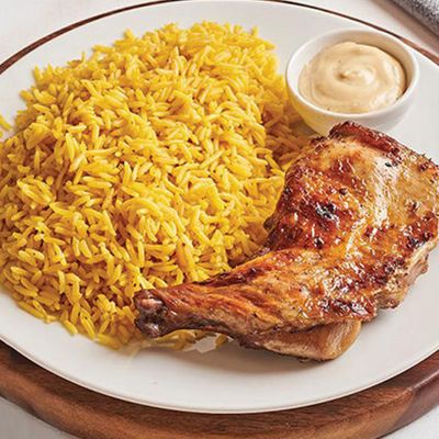 Quarter Thigh With Rice