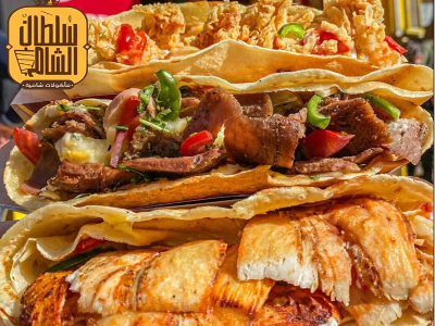 Chicken Shawarma Crepe