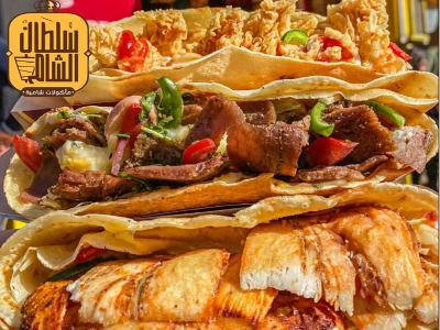 Chicken Fajita Crepe