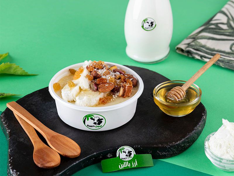 Number One Rice Pudding