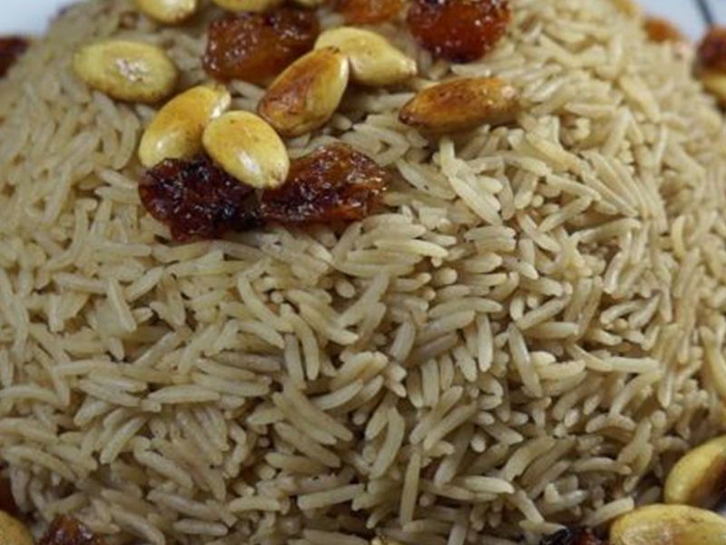 Basmati Rice with nuts