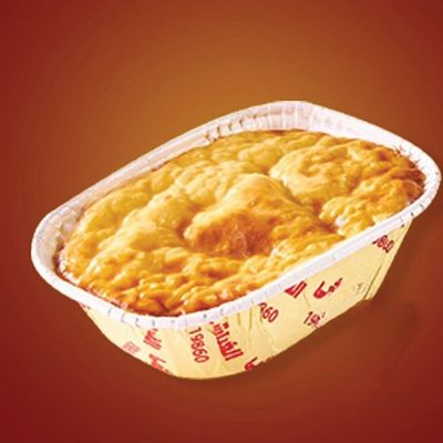 Oven Baked Rice Pudding
