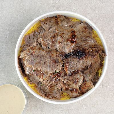 Shawarma Meat Rice Dish