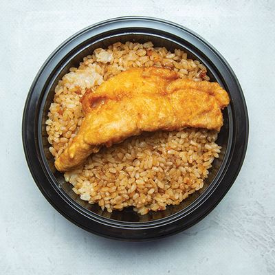 Fillet Rice