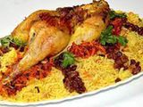 Rice With Chicken Platter