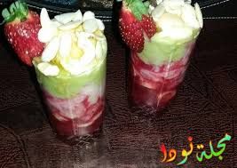 Radaat El Qerd