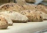 Baladi Bread Loaf