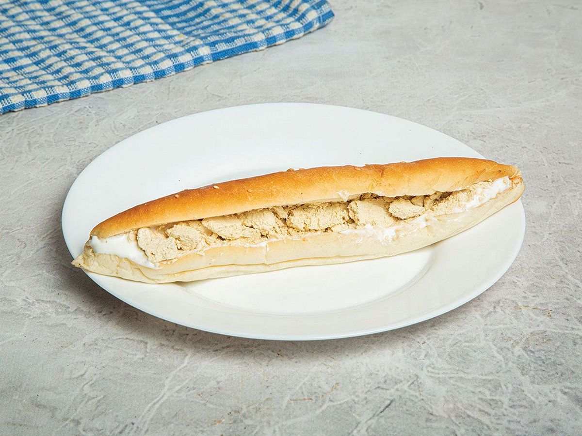 Halawa Qeshta Loaf