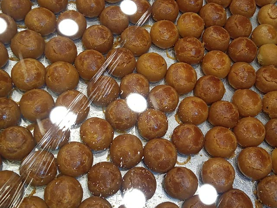 Rumush Alsiti