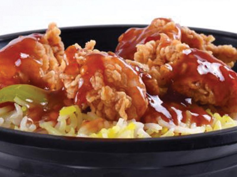 Chicken Rizo Meal