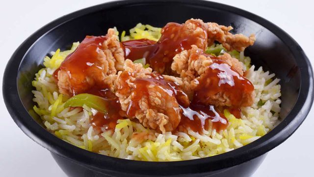 Shish Rezo