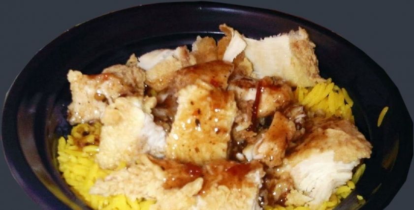 Rizo With Shish Tawook