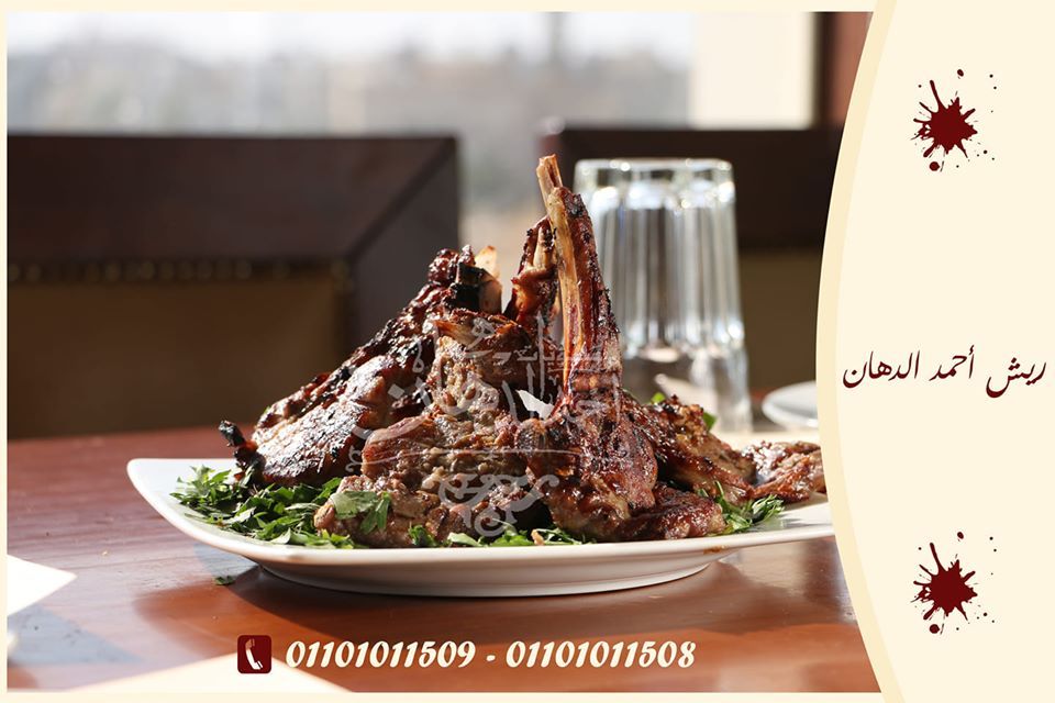 Veal Ribs