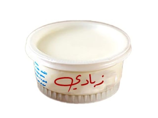 Baladi Yogurt