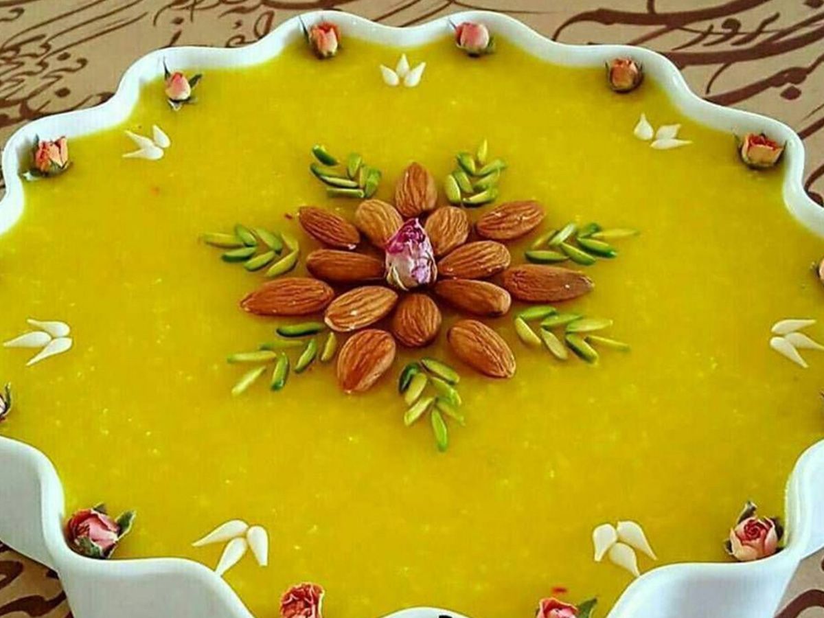 Zarda