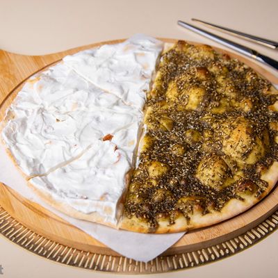 Thyme And Labneh