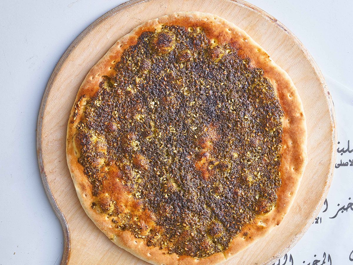 Zaatar Manoushe