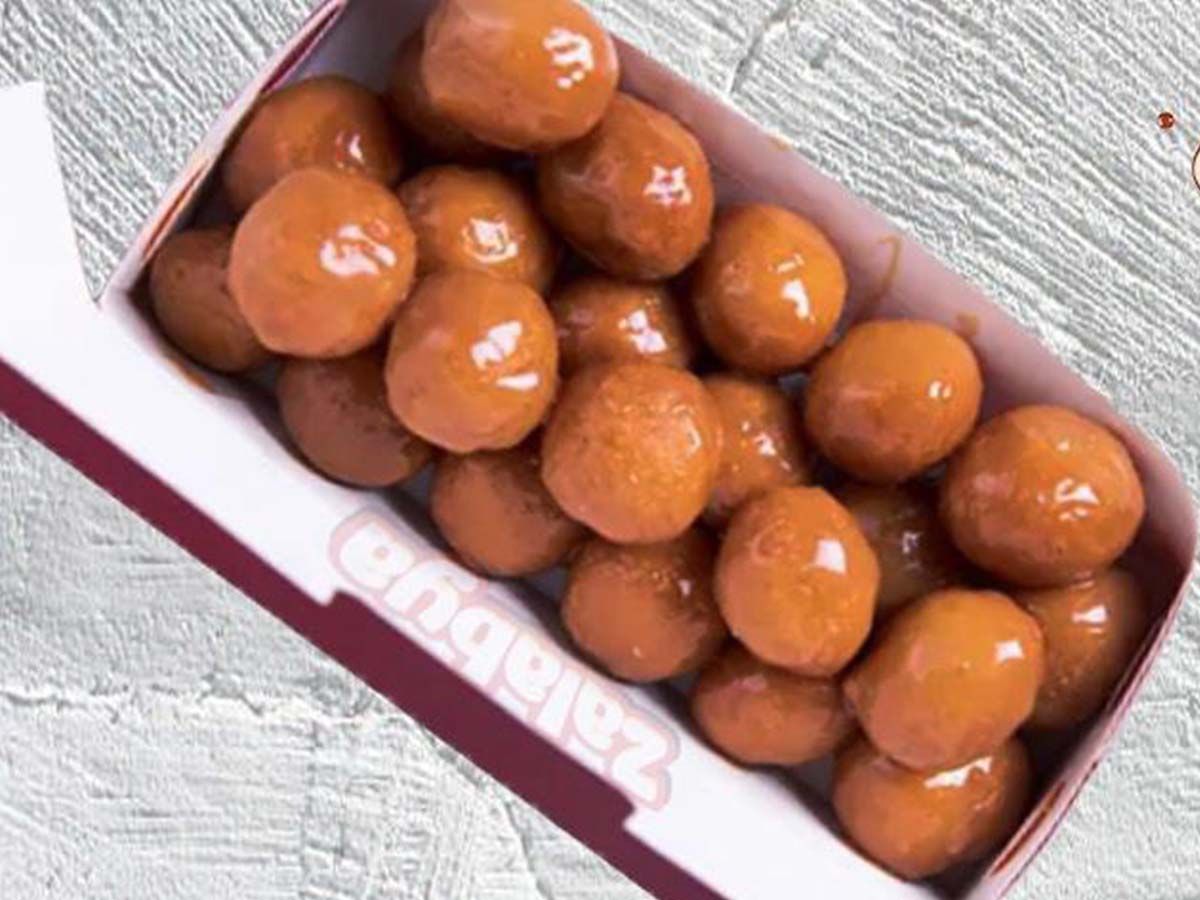 Caramel Zalabya