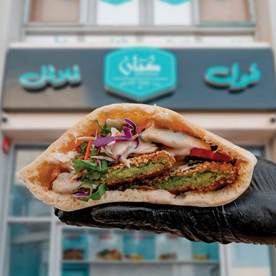 kayaan Restaurant photo 10