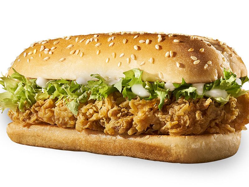 Crispy Chicken Sandwich